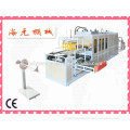 the newest auto vacuum forming machinery.HY. system in shandong